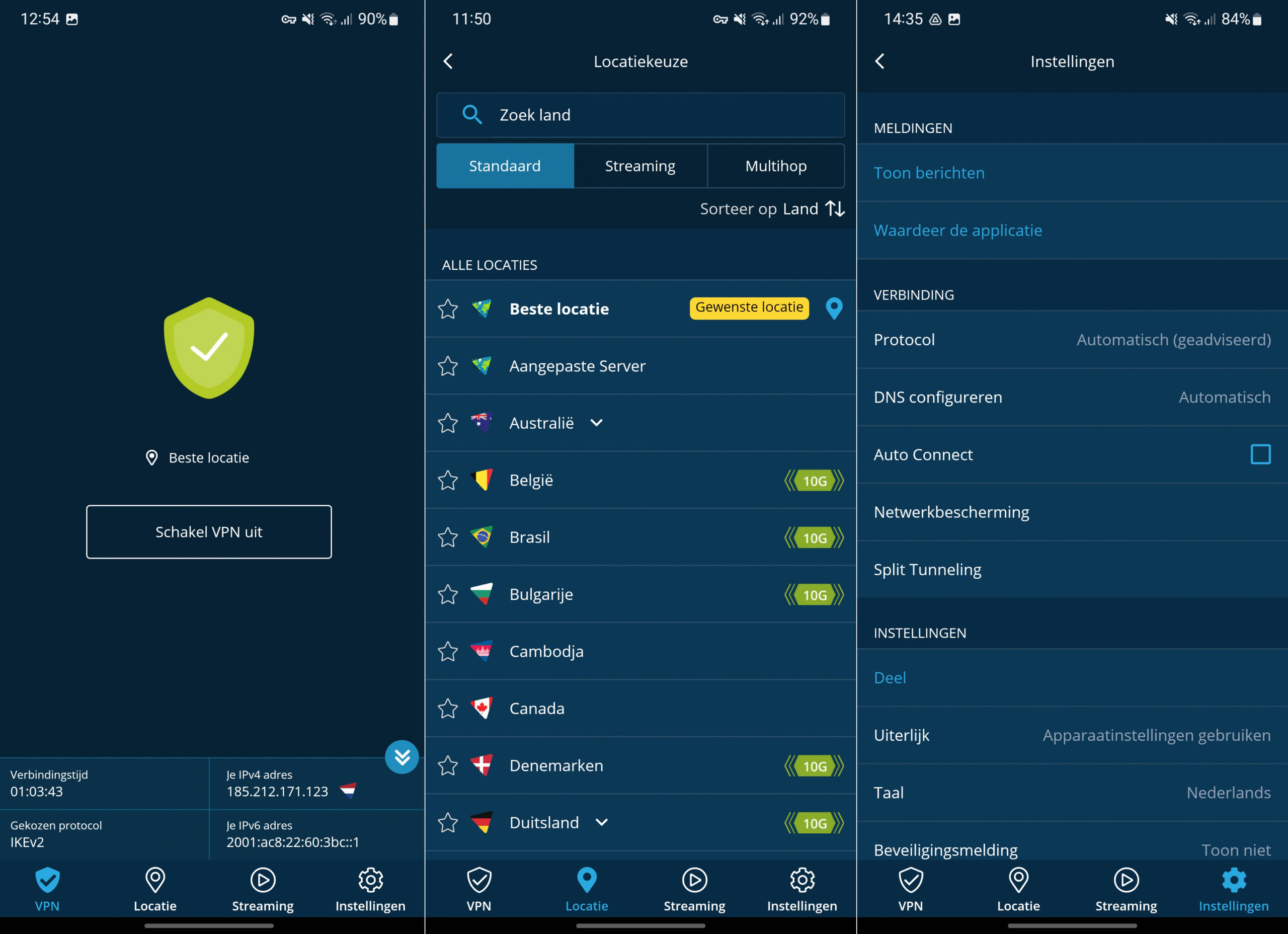 HideMe smartphone interface